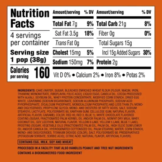 Pumpkin Spice Cake Pop - 5.4oz - Favorite Day&trade; image {3}