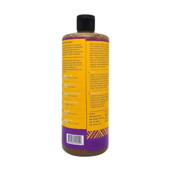 Alaffia Wild Lavender Authentic African Black Soap - 32 fz image {1}