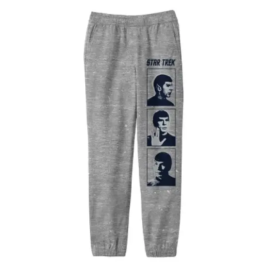 Star Trek Spock Images With Frames And Logo Boy's Athletic Heather Jogger Pants image {6}