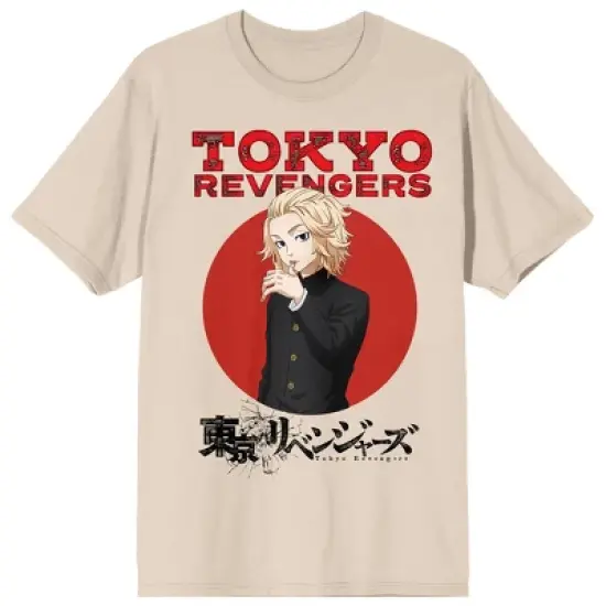 Tokyo Revengers Mikey Character Art Women's Natural Short Sleeve Crew Neck Graphic Tee image {7}