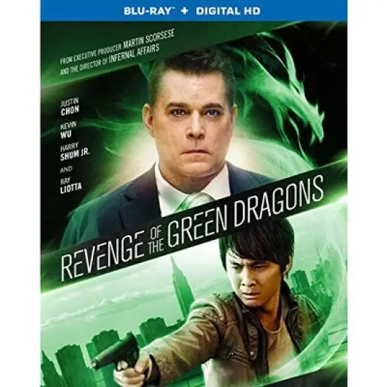 Revenge of the Green Dragons image {2}