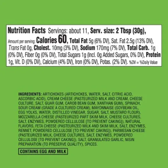 Spinach Artichoke Dip - 12oz - Good & Gather&trade; image {3}