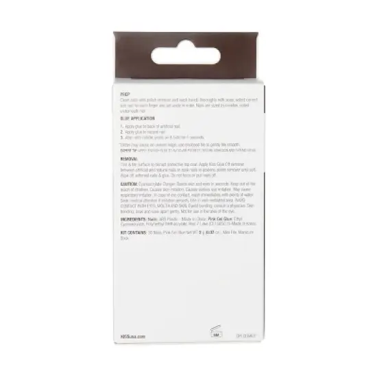 KISS Products Classy Fake Nails Premium - Gorgeous - 33ct image {8}