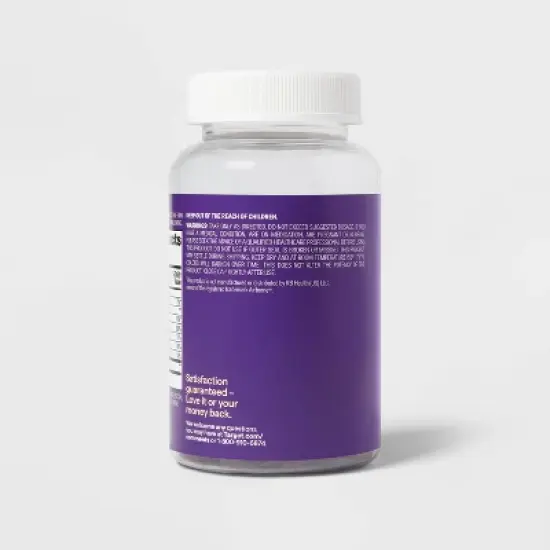Elderberry Gummies - 50ct - up&up&trade; image {3}