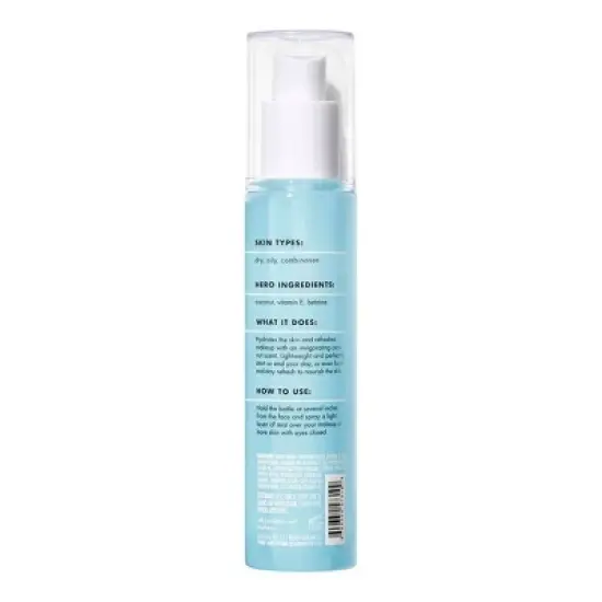 e.l.f. Hydrating Coconut Mist - 2.7 fl oz image {2}