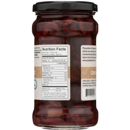 Divina Organic Sliced Kalamata Olives - Case of 6/5.6 oz image {2}