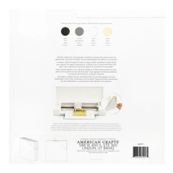 We R Foil Quill Cardstock 12"X12" 60/Pkg-Neutrals/Smooth image {2}