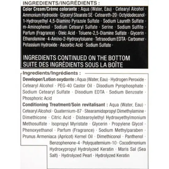 Schwarzkopf Color Ultime Permanent Color image {12}