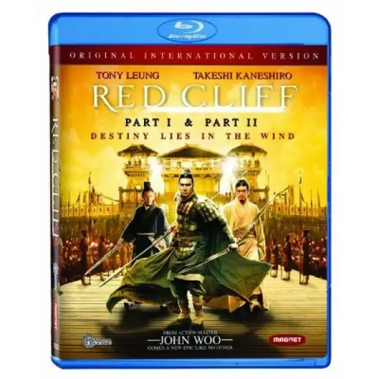 Red Cliff (Blu-ray) image {1}