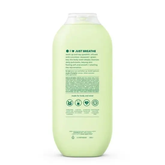 Method Body Wash - Daily Zen - 18 fl oz image {1}