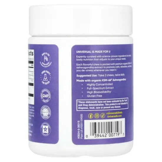 Universal U Ashwagandha, Mixed Berry, 60 Chews image {2}