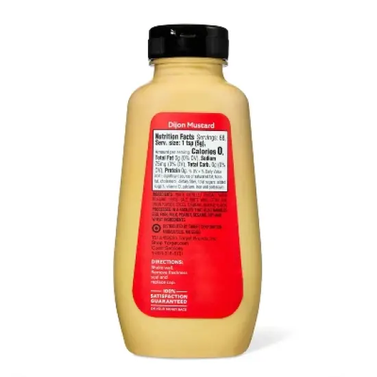 Dijon Mustard - 12oz - Market Pantry&trade; image {1}