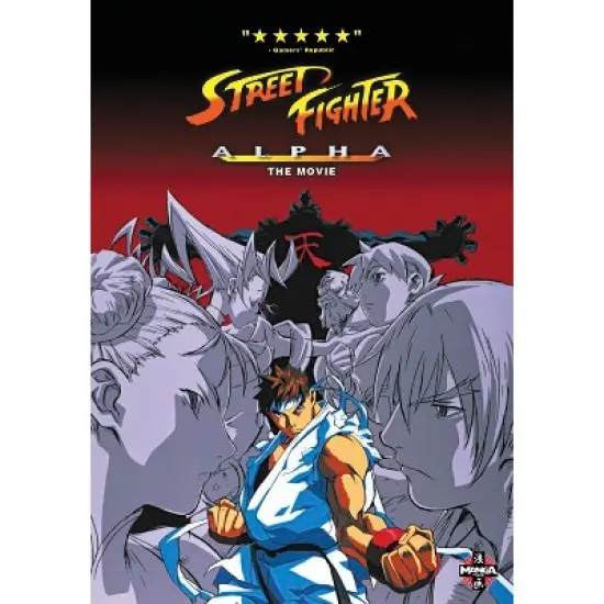 Street Fighter Alpha: The Movie (DVD) image {1}