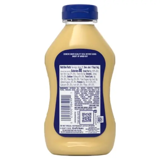 Kraft Chipotle Aioli - 12 fl oz image {4}