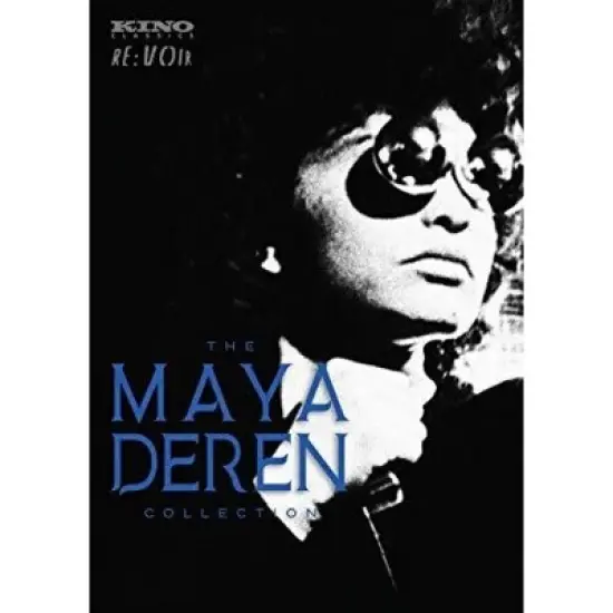 Maya Deren Collection image {2}