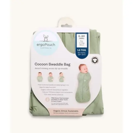 ergoPouch Cocoon Swaddle Sack 1.0 TOG Oatmeal Marle image {9}