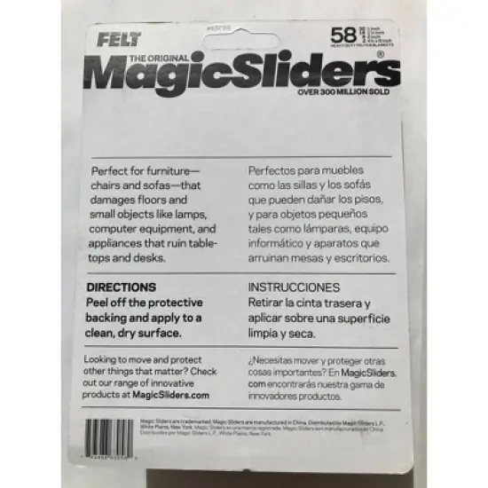 Magic Sliders 58pc Oatmeal Felt Adhesives image {1}