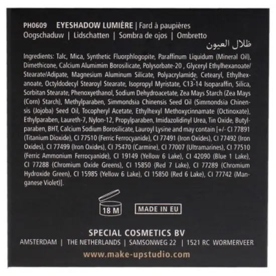 Eyeshadow Lumiere - Zircon Blue by Make-Up Studio for Women - 0.06 oz Eye Shadow image {5}