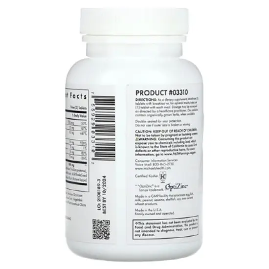 Michael's Health Skin Factors, 90 Vegetarian Tablets image {2}