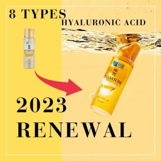 Hada Labo Rohto Gokujyun Premium (Lotion Clear) Hyaluronic Solution (170 mL) Made in JAPAN Hadalabo Model #4987241167012 image {2}