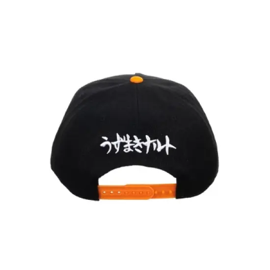 Naruto Ichiraku Ramen Shop Slouch Snapback Hat & Keychain Combo Set image {3}