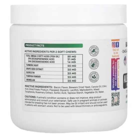 Bark&Spark Allergy Relief Immune Chews, Itchy Skin Relief, For Dogs, Bacon Flavor, 120 Soft Chews, 9.3 oz (264 g) image {1}