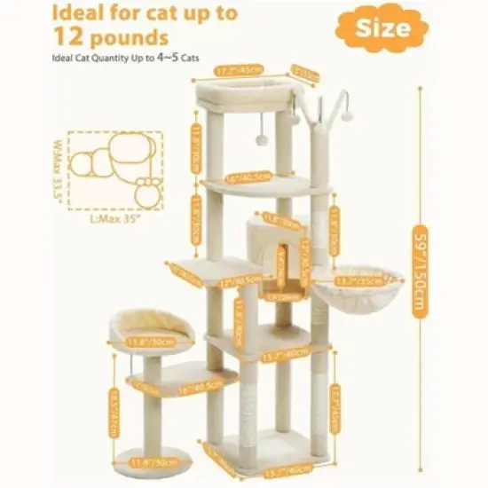QuestaPack 59" Cat Tree, Tall Cat Tree for Large Cat, Multi-Level Cat Tower with 3 Removable Pompom Sticks image {2}