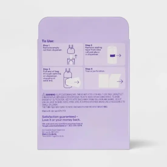 Disposable Diaper Bag Roll 72ct - up&up&trade; image {2}