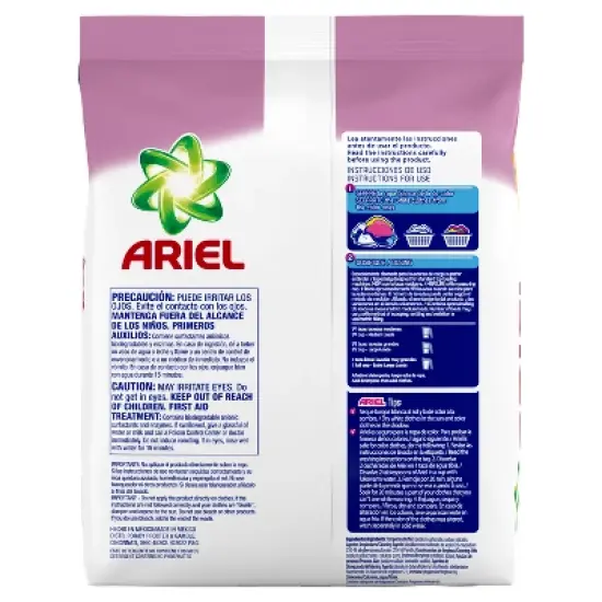 Ariel with a Touch of Downy Freshness Powder Laundry Detergent - 158oz image {3}