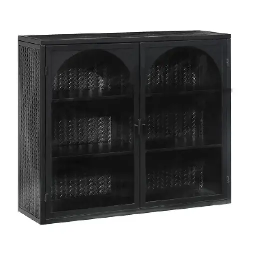 27.56" 3-Tier Storage Shelf Glass Door Wall Cabinet with Characteristic Woven Pattern - ModernLuxe image {5}