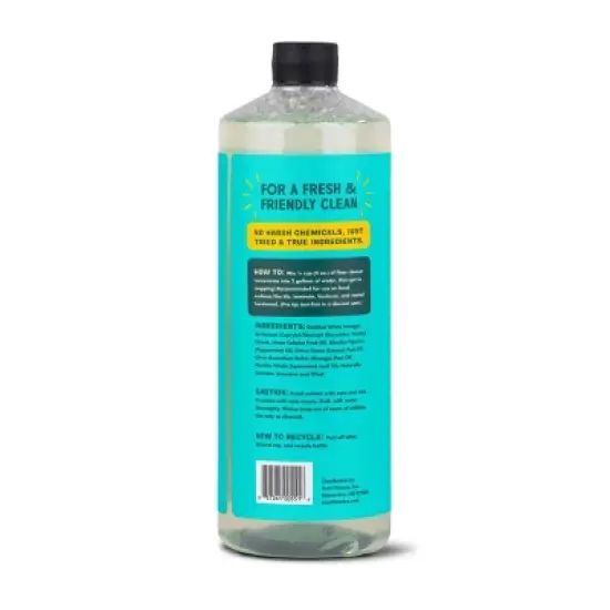 Aunt Fannie's Bright Lemon Multi-Surface Liquid Floor Cleaner - 32 fl oz image {2}
