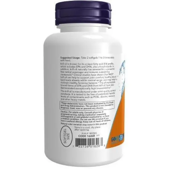 Neptune Krill Oil 500 mg by Now Foods  -  120 Softgel image {2}