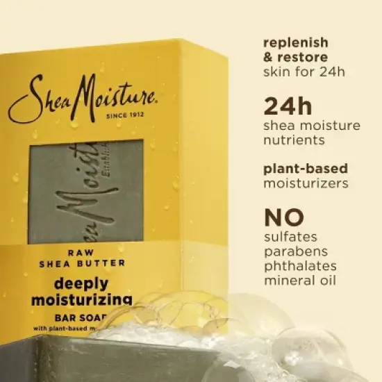 SheaMoisture Bar Soap Deeply Moisturizing - Raw Shea Butter - 8oz image {7}