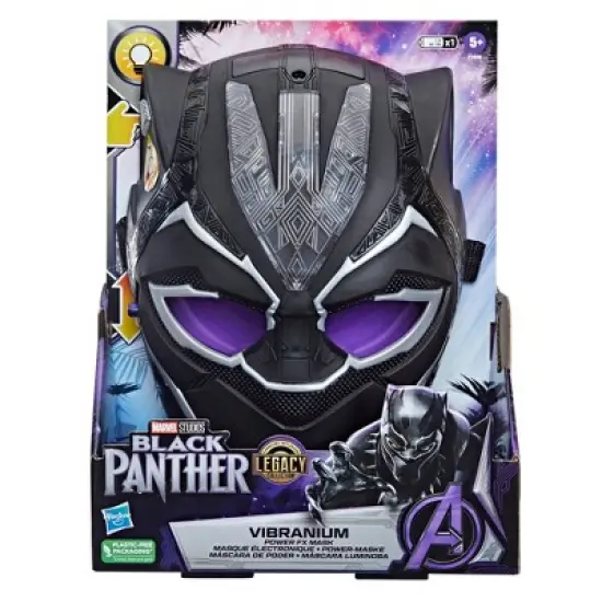 Marvel Black Panther Marvel Studios Legacy Collection Black Panther Vibranium Power FX Mask (Target Exclusive) image {1}
