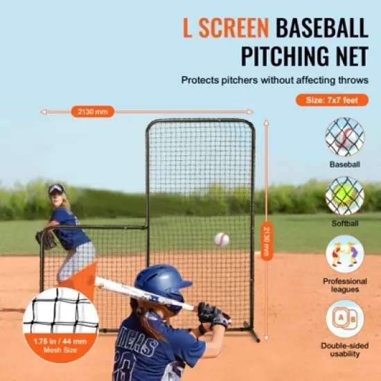 VEVOR L Screen Baseball for Batting Cage, 7x7 ft Baseball Softball Safety Screen, Body Protector Portable Batting Screen image {2}