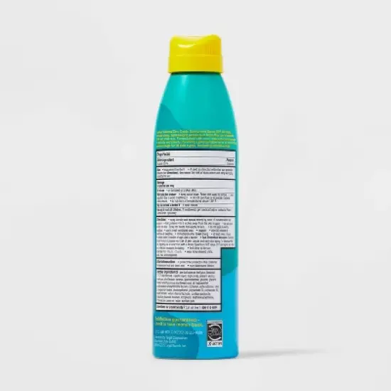 Mineral Sunscreen Continuous Spray - SPF 50 - 5.5oz - up&up&trade; image {2}