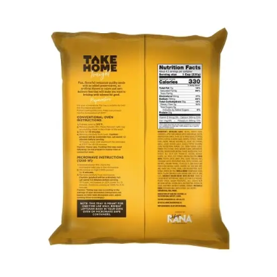 Take Home Chicken Enchilada - 38oz image {1}