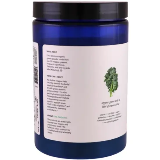 Easy Being Green, Superfood Greens Powder, Orange, 8.5 oz (240 g) image {2}