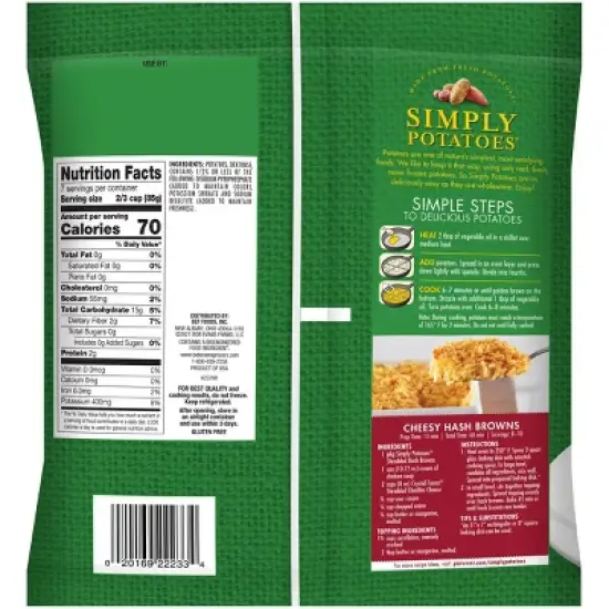 Simply Potatoes Gluten Free Shredded Hash Browns - 20oz image {1}