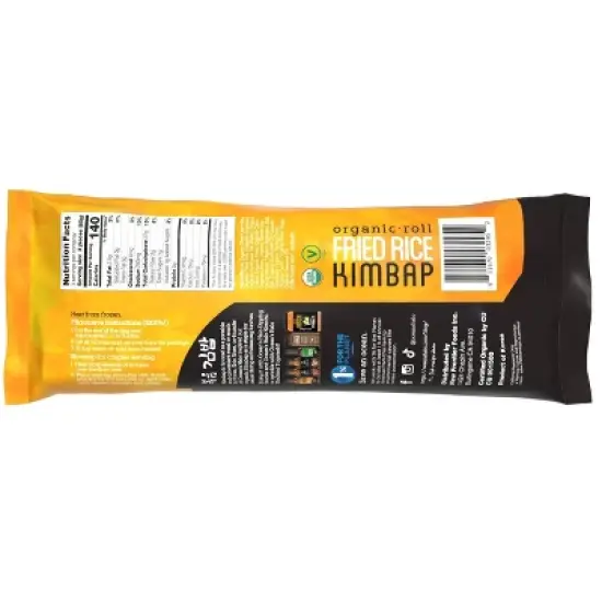 Ocean's Halo Organic Frozen Fried Rice Kimbap - 8.11oz image {1}