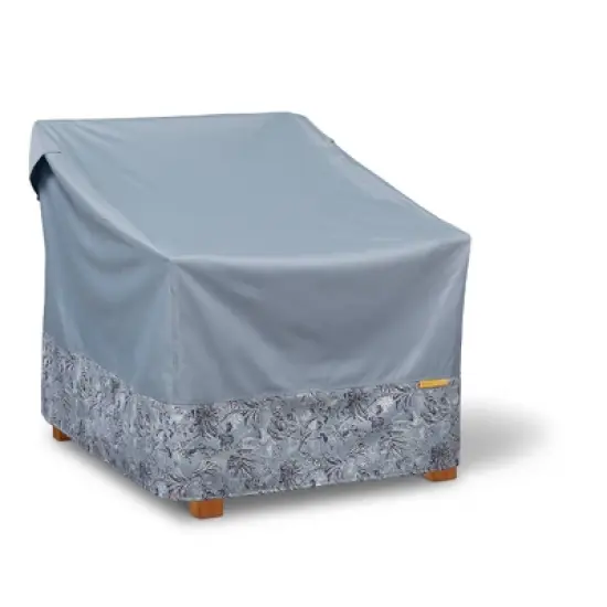 Vera Bradley Water-Resistant Lounge Patio Chair 1pc Furniture Cover Gray image {4}