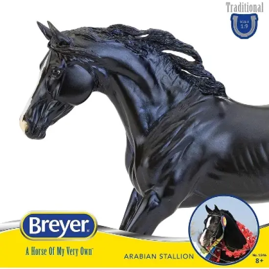 Breyer Animal Creations Breyer Traditional 1:9 Scale Model Horse | KB Omega Fahim image {1}