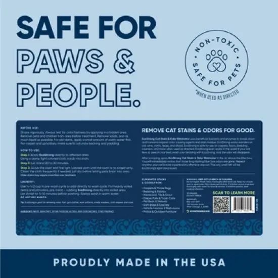 Cat Stain and Odor Eliminator image {7}