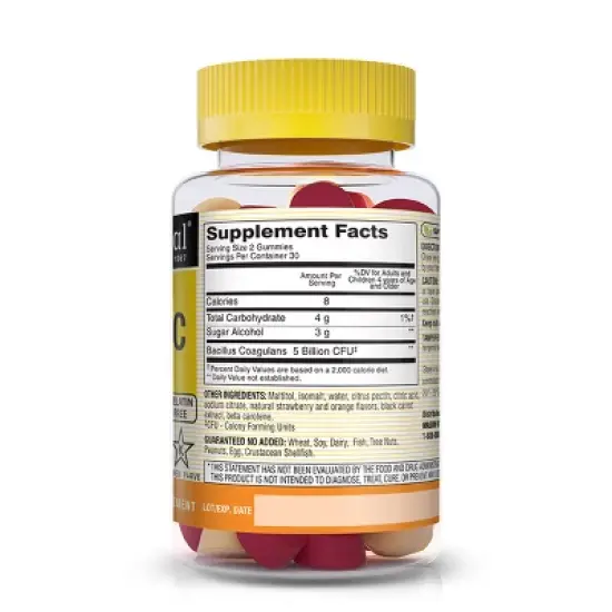 Mason Natural Sugar Free Probiotic Gummies - 60ct image {1}