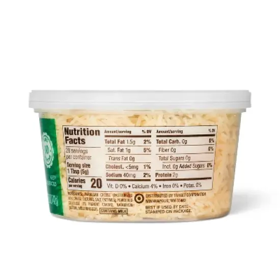 Shredded Parmesan Cheese - 5oz - Good & Gather&trade; image {1}