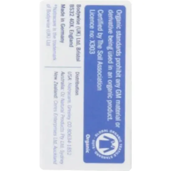 Natracare Organic Cotton Tampons Super - 20 ct image {3}