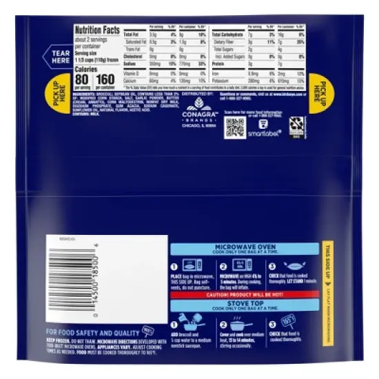 Birds Eye Frozen Garlic Butter Broccoli - 9oz image {3}