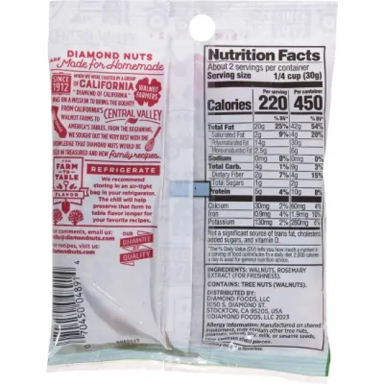 Diamond Walnuts Chopped  - 2.25oz image {1}