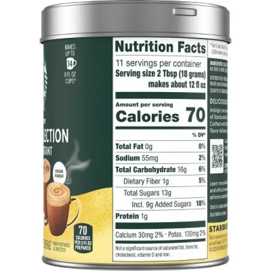 Starbucks Crema Collection Madagascar Vanilla Premium Instant Coffee - 21.36oz/3ct image {10}