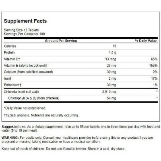 Swanson Chlorella, 194 mg, Tablets image {1}